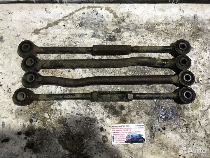 Рычаг задний поперечный Киа Спектра Kia Spectra