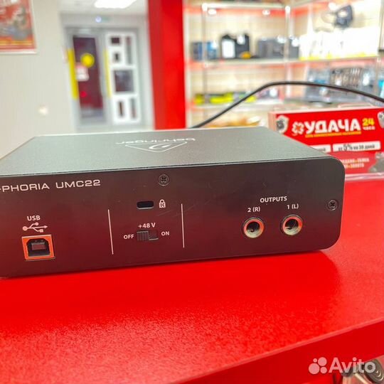 Umc 22 Behringer