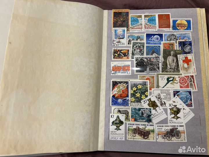 Почтовые марки СССР