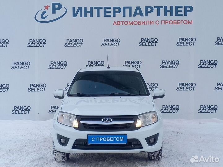 LADA Granta 1.6 AMT, 2015, 63 000 км