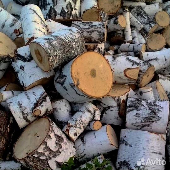 Дрова рядом