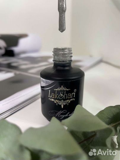 Гель лак для ногтей