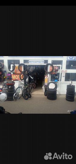 Мотозапчасти мопеды, скутера, мотоциклы,ATV