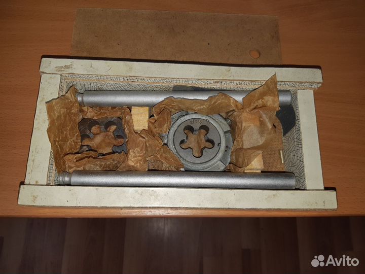 Набор инструмента для наружной трубной резьбы