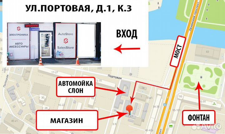 Камера заднего вида Teyes AHD