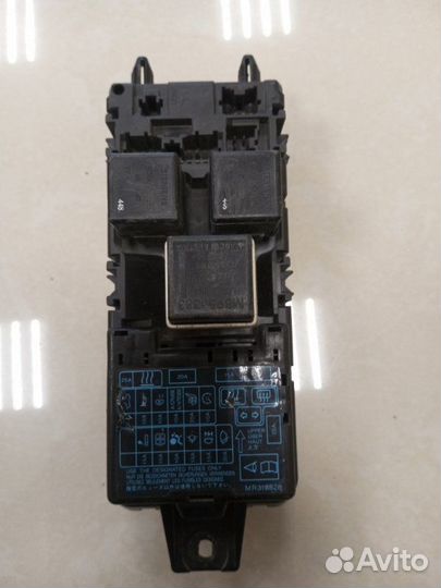 Блок предохранителей Mitsubishi Carisma седан 4G92