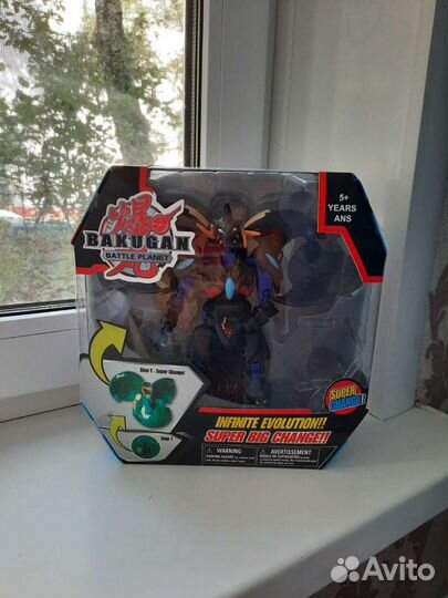 Бакуган большой