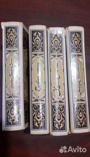 1000 и одна ночь