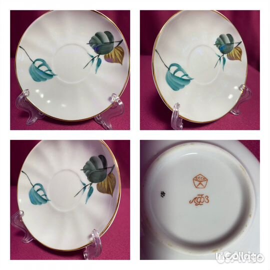 Кофейные блюдца лфз дулево вербилки