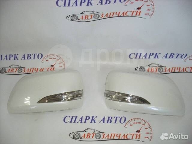 Корпуса зеркал Lexus Lx570 чёрный, белый URJ201