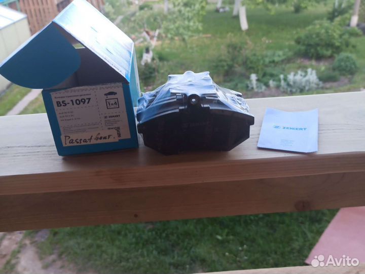 Тормозные колодки audi 80