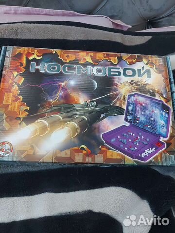 Детские настольные игры