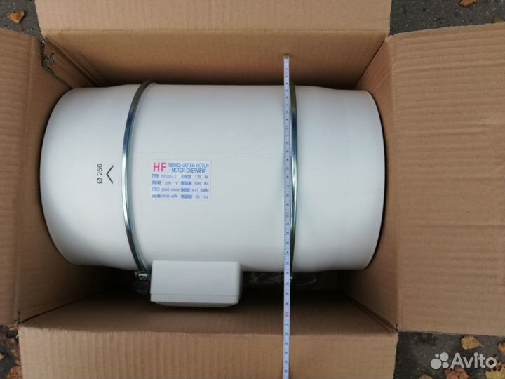 Вентилятор вытяжной Air Hf 250