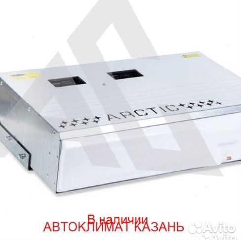 Рефрижератор Arctic S (0/18 гр.) на 22 куб.м