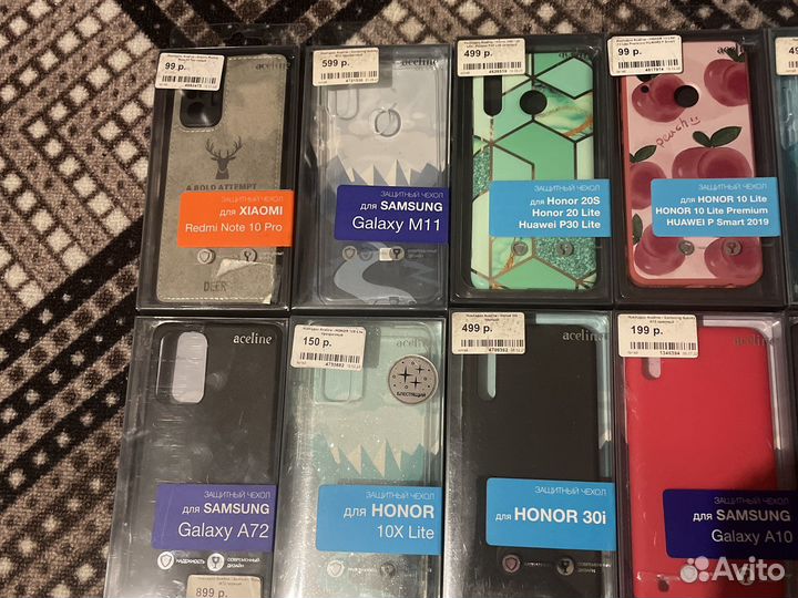 Чехлы для телефонов