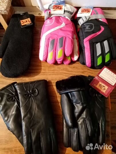 Перчатки, варежки