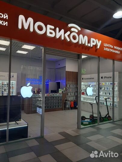 Кабель Apple Lightning - Type-C 1м Белый