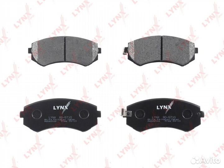 Колодки тормозные дисковые перед