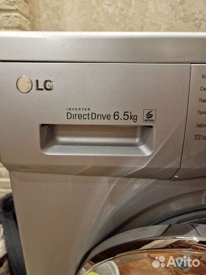 Стиральная машина LG