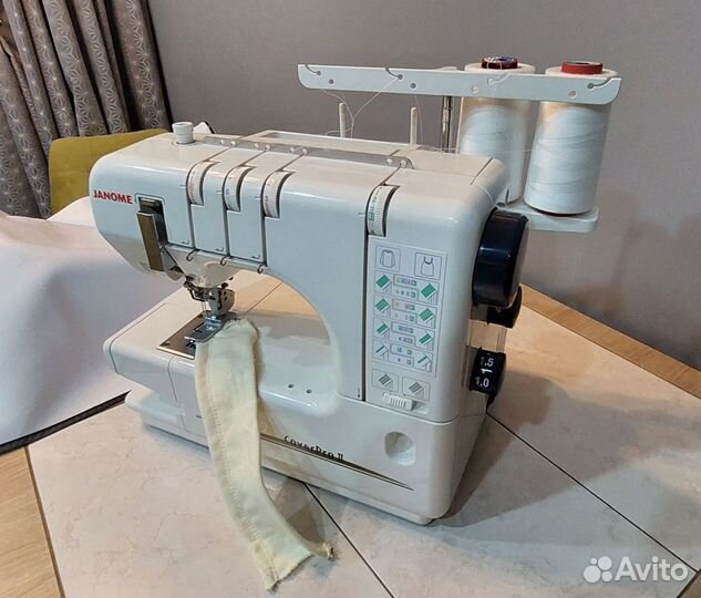 Швейная машина Janome Cover Pro2