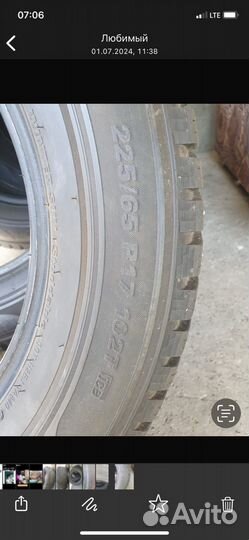 Marshal WinterCraft SUV Ice WS31 225/65 R17 102W