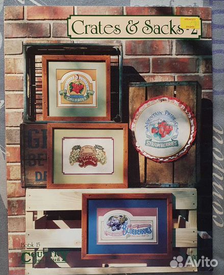 Схема для вышивания буклет