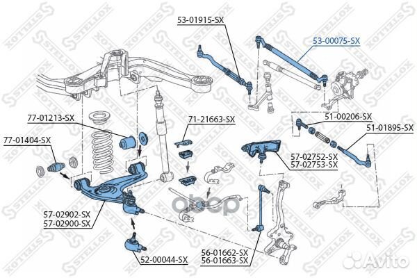 53-00075-SX тяга рулевая центральная мв W140 a