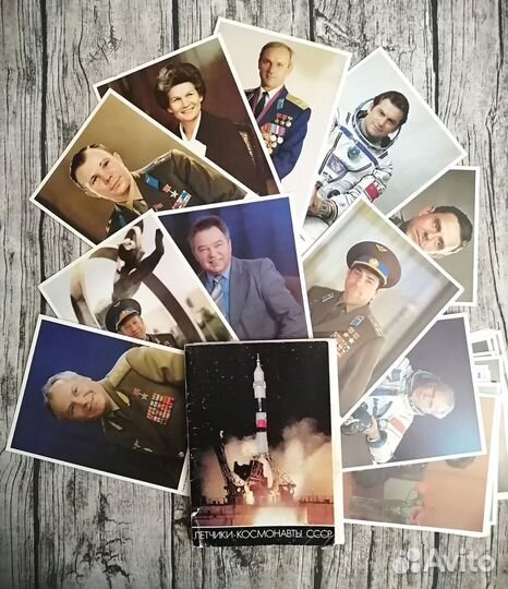 Лётчики космонавты СССР набор открыток