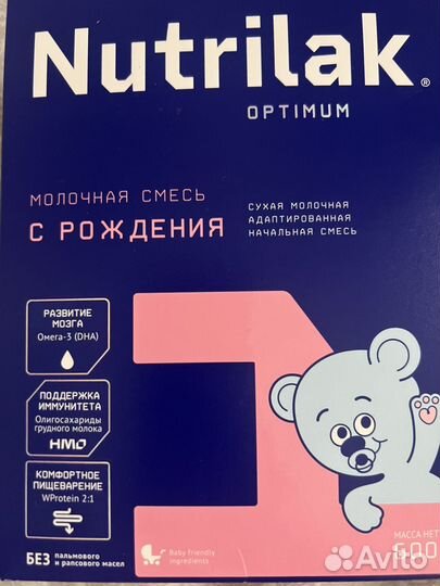 Смесь nutrilak 1