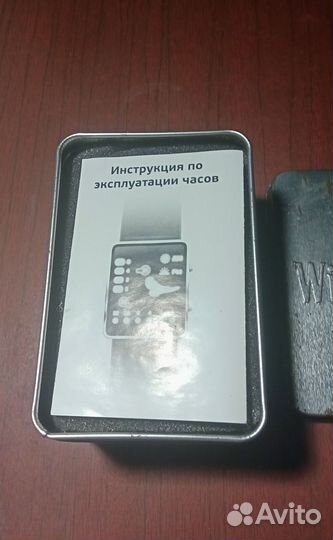 Часы Winston, Beriotti, Curren