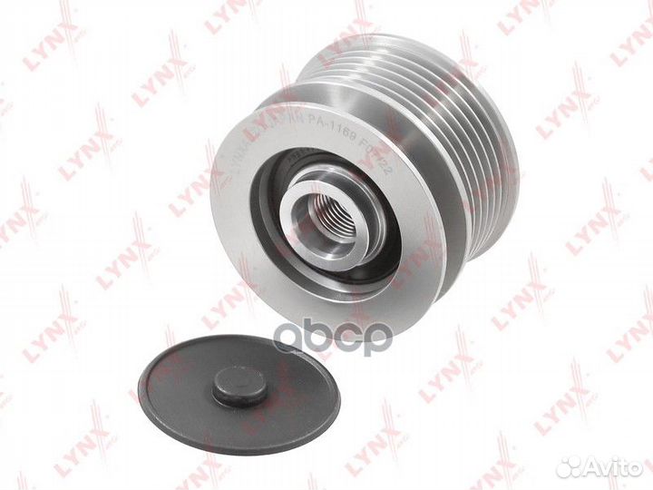 Муфта обгонная шкива генератора LCV PA1169 lynx