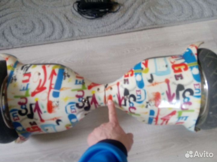 Гироскутер бу