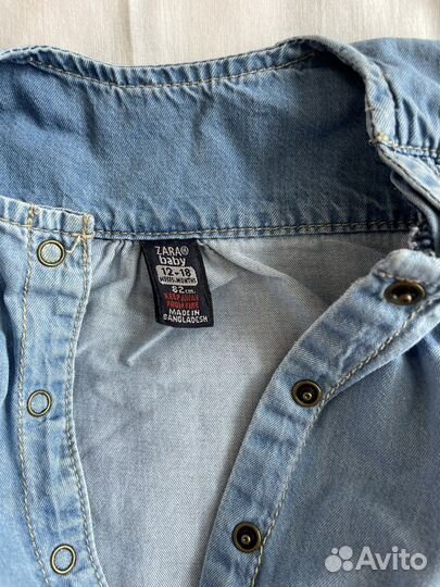 Комбинезон Zara 82 cm