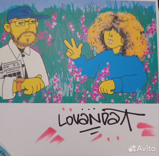 Lovanda – dobro 008