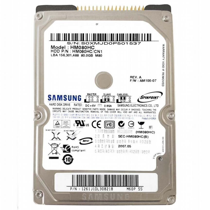 [HM080HC] Жесткий Диск Samsung 80gb 5400 Ide 2,5" Hm080hc