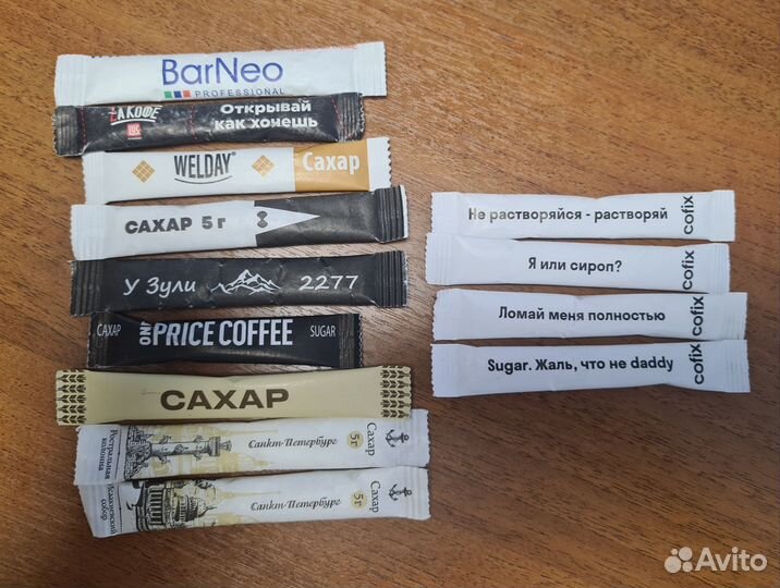 Сахарные пакетики/глюкофилия