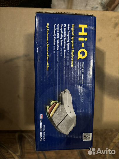 Тормозные колодки передние (SP2012) honda accord