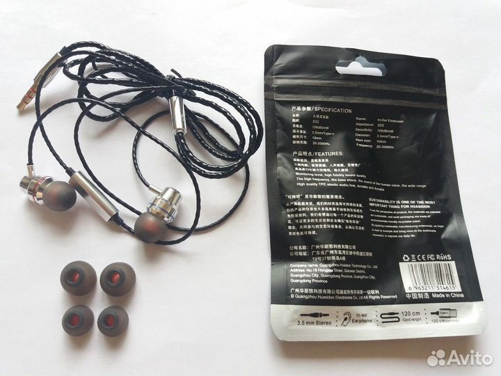 Новые проводные наушники гарнитуры