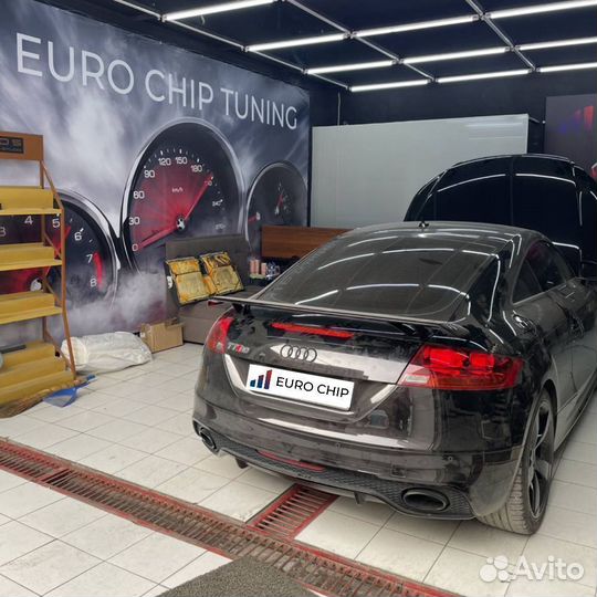 Прошивка Евро 2 Audi A3 8V