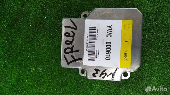 Блок управления airbag Land Rover Freelander KV6