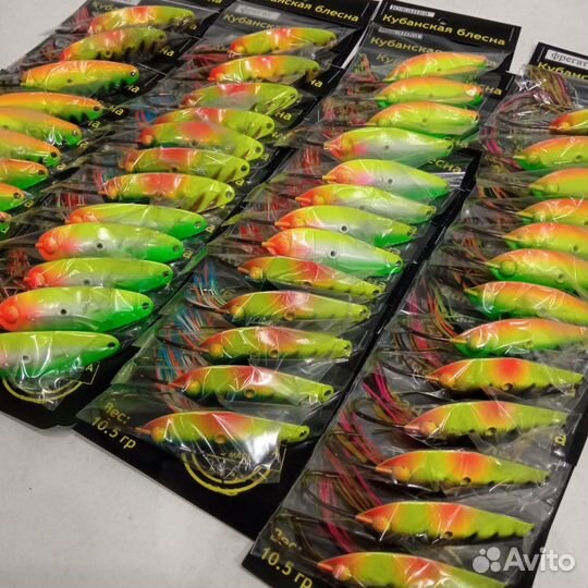 Кубанская блесна Южанка незацепляйка