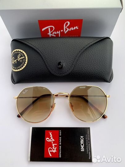 Очки Ray Ban Jack коричневые