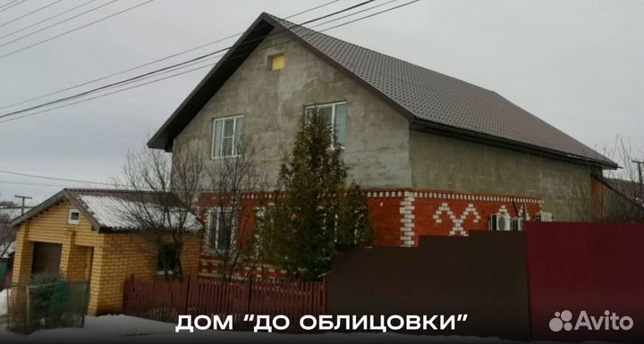 Облицовка фасадов дома - фиброцементные панели