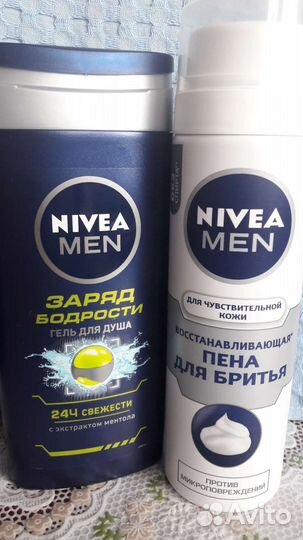 Nivea