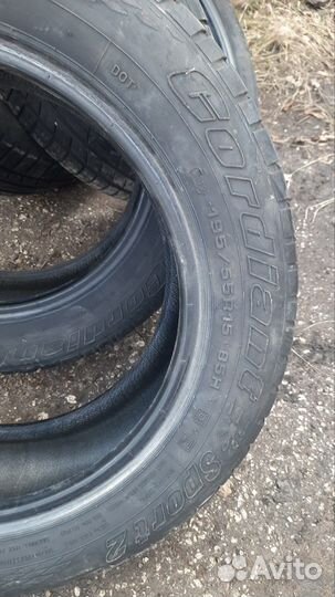 Cordiant Sport 2 195/55 R15