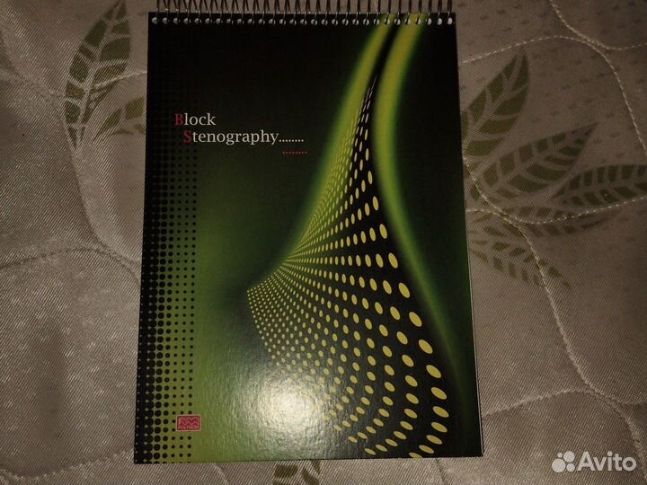 Блокнот в клетку