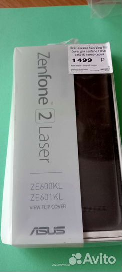 Чехол samsung Clear Cover, для samsung Galaxy S7