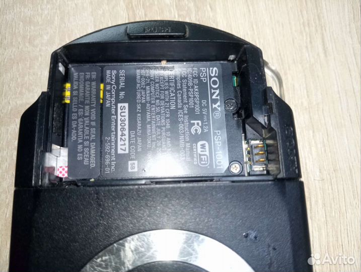 Sony PSP 1001