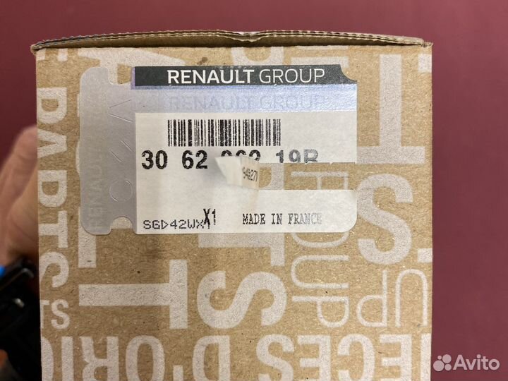 Подшипник выжимной Дастер Ларгус Логан