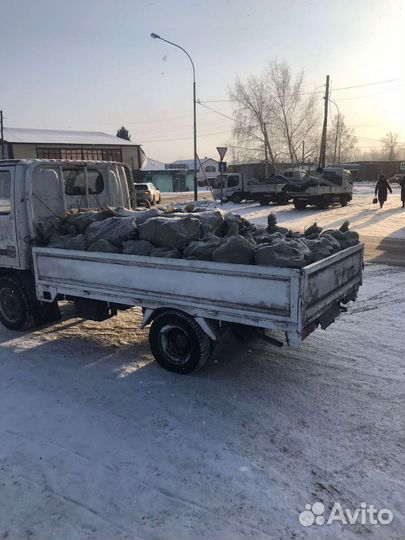 Доставка угля мешками